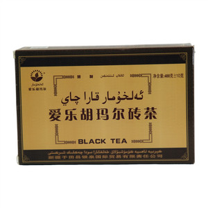 爱乐胡玛尔砖茶