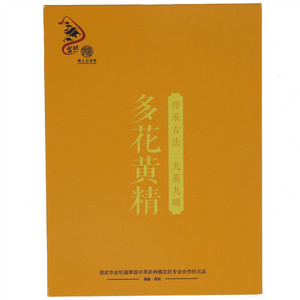 坤土百草堂黄精茶90g