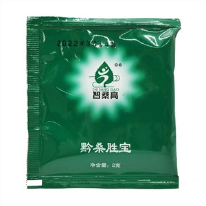 黔桑胜宝桑叶菊苣茶