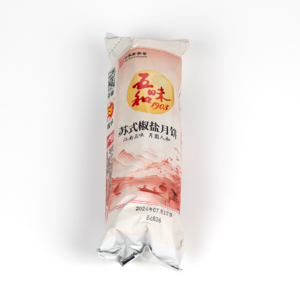 苏式椒盐月饼