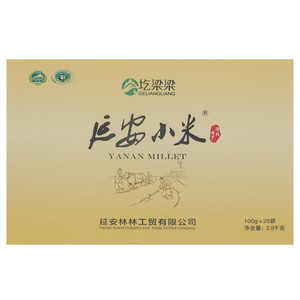 圪梁梁延安小米