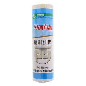 见面有缘精制挂面