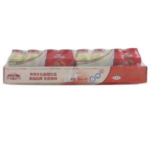 界界乐乳酸菌饮料（草莓味）