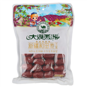 新疆和田枣