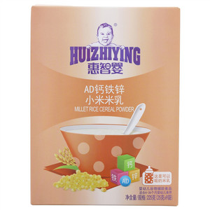 惠智婴AD钙铁锌小米米乳