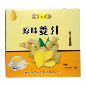 润生元原味姜汁