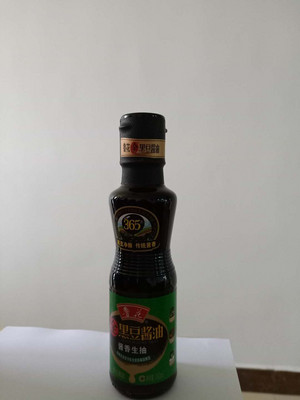 鲁花全黑豆酱油酱香生抽