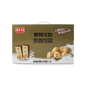 好+1核桃牛奶奶昔饮品