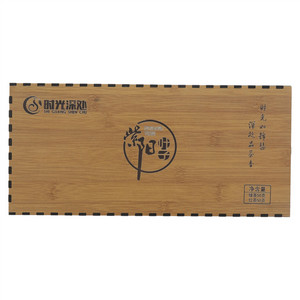 时光深处紫阳叶子（绿茶、红茶）