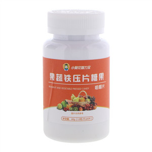 小葵花智力宝果蔬铁压片糖果咀嚼片