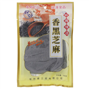 财劲香黑芝麻