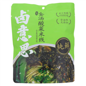 卤意思金汤酸菜米线