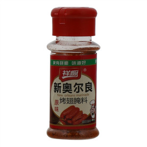 祥橱新奥尔良原味烤翅腌料