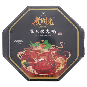 统一企业煮时光麻辣风味重庆老火锅