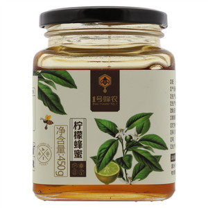 1号蜂农柠檬蜂蜜