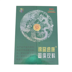 锦誉速康固体饮料