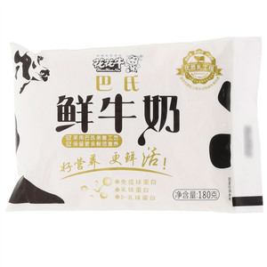 喜臣茶业丁香茶