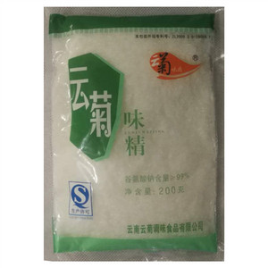 云菊味精