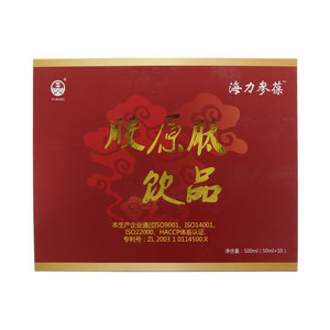 YUWANG海力参葆胶原肽饮品