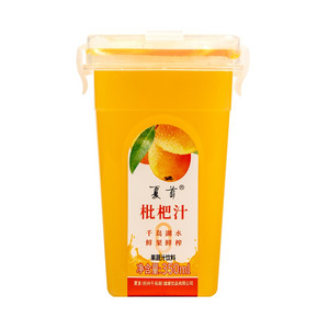 夏首枇杷汁
