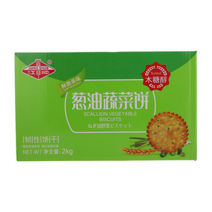 江顺葱油蔬菜饼