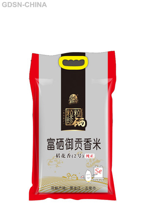 粒粒珍硒富硒御贡香米