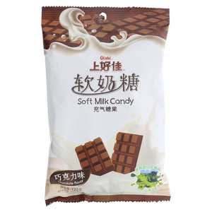 上好佳巧克力味软奶糖