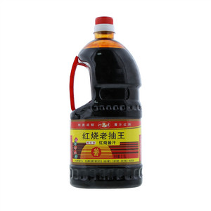 红烧老抽王