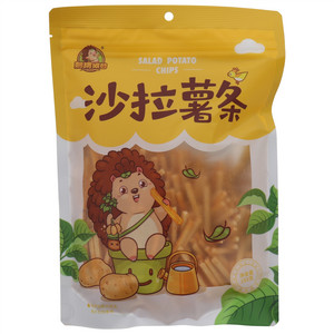 刺猬阿甘沙拉薯条