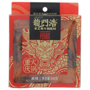 龙门浩麻辣手工老火锅底料