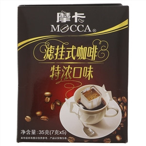 摩卡特浓口味滤挂式咖啡