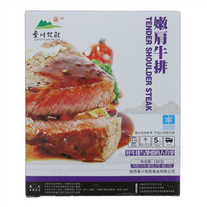秦川牧歌嫩肩牛排