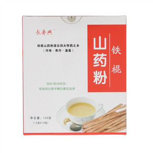 长寿兴铁棍山药粉