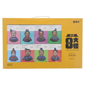 西道主陕西八大怪礼盒