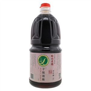 子锐微粮岐山香醋