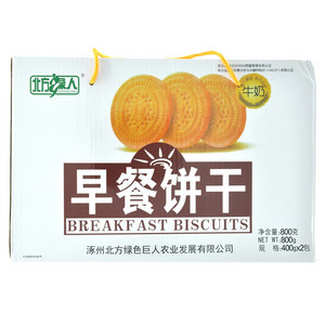北方绿人牛奶味早餐饼干