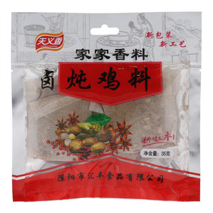 天忆香卤炖鸡料