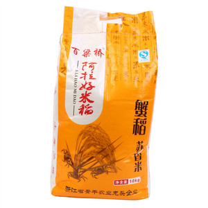 百梁桥蟹稻苏香米