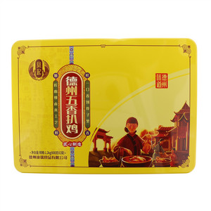 凤起德州五香扒鸡