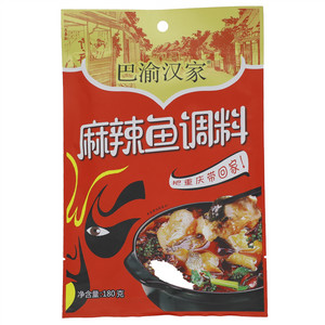 巴渝汉家麻辣鱼调料