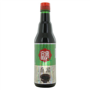 富贵三年陈酿富贵香醋