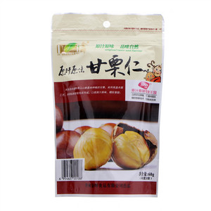 金晔甘栗仁