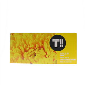 美灵宝金丝皇菊