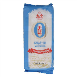 想念无盐原味挂面900克