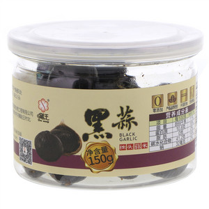 黛王独头蒜米黑蒜