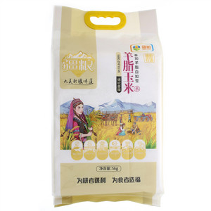 疆粮羊脂玉米绵软香糯