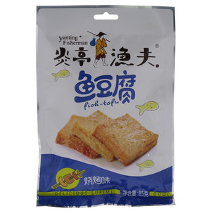 炎亭渔夫烧烤味鱼豆腐外袋
