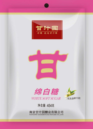 甘汁园绵白糖