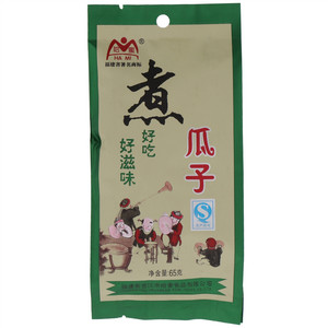 哈蜜煮瓜子