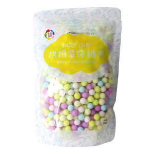 乐焙炫彩圆珠10mm磨砂-多彩糕点装饰用糖果